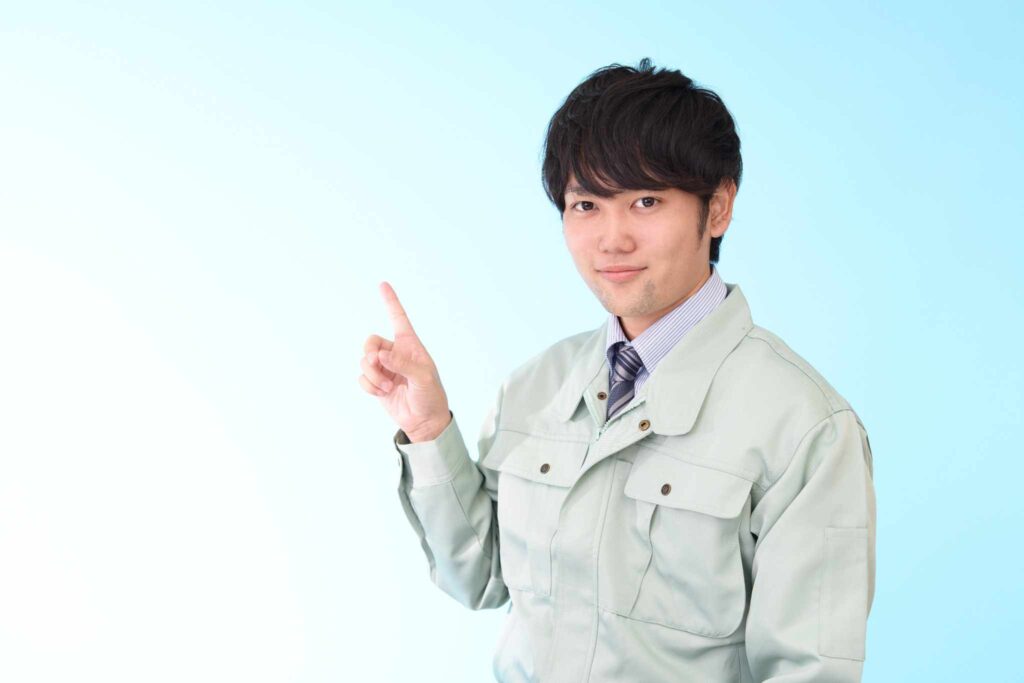 作業着の男性