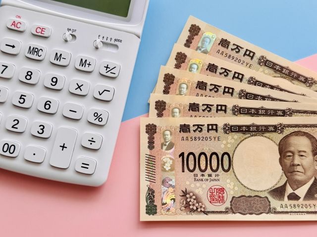 お金イメージ