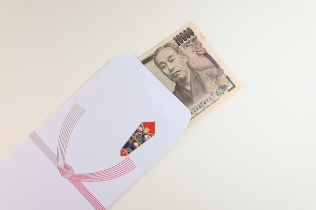 祝い金イメージ